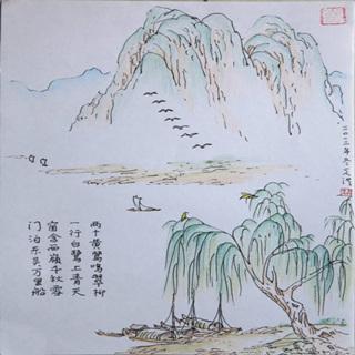 绝句的诗文全诗
