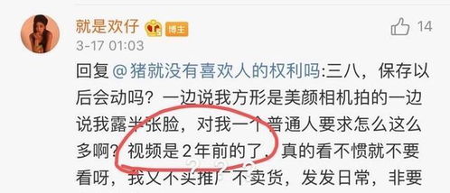 【幻灭】的意思是什么?【幻灭】是什么意思?