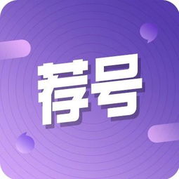 分类用英语怎么说