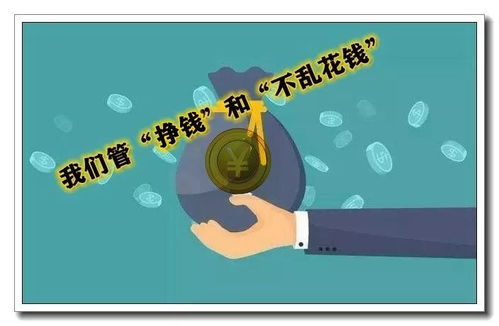 精益求精中精的意思