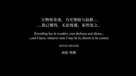 18句点赞过万的网易云热评,句句直抵人心