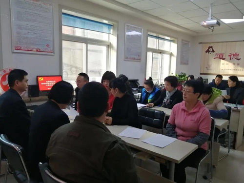2022年党员谈心谈话记录内容