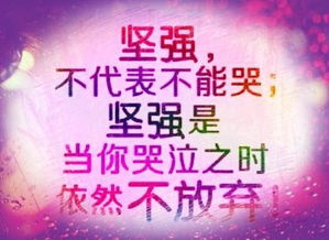 离职发朋友圈文案