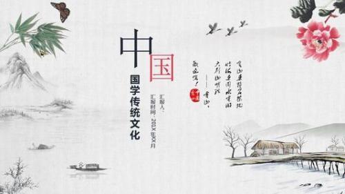 传承传统文化作文素材，青年传承传统文化作文素材