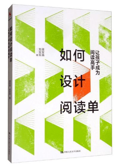 必不可少的近义词有哪些，必不可少近义词成语