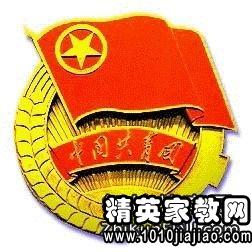 优秀团员先进事迹材料300字，优秀团员先进事迹简介怎么写