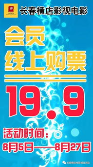 预报从速和欲报从速两个词的用法?