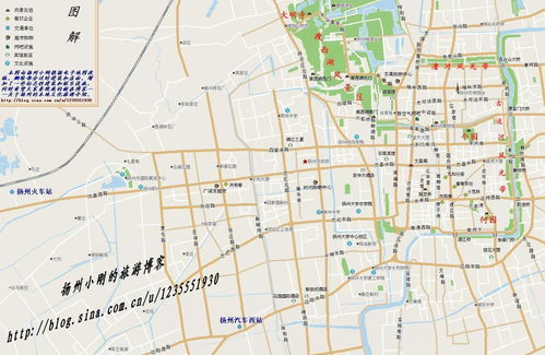 扬州地铁线路图，扬州地图全图高清版