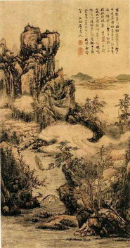 长留典范在林泉,是什么生肖