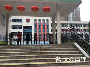 长沙市枫树山小学有学前班吗?