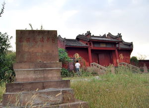 诗人李调元的“调”字读什么音
