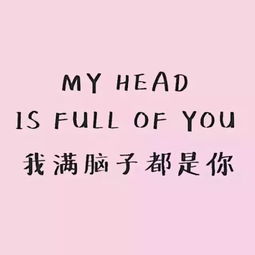善变的人心的句子，善变的人聪明吗