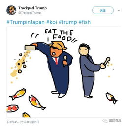 撺掇的意思，撺掇是褒义还是贬义