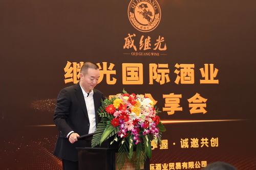 明朝抗倭英雄戚继光简介,戚继光抗倭多少年?
