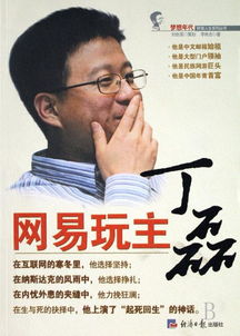 含情脉脉的意思和造句，含情脉脉的意思相近的词
