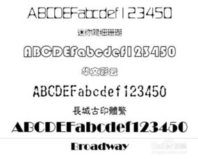 正常现象的英文，自然现象的英文