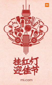 浓浓的什么意思，浓浓的什么填空词语三年级