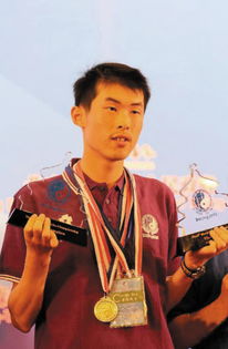 东晋·孙绰:游天台山赋