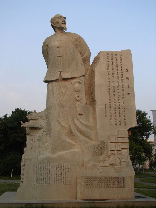 李调元 川菜之父，李调元对联故事