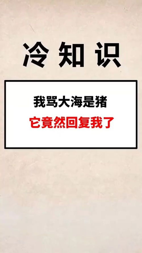 桎梏的意思解释
