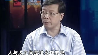 天津彭宇案二审开庭,涉案老太打的被拒称怕被碰瓷【图】