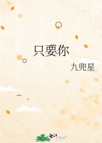 边牧难训怎么办