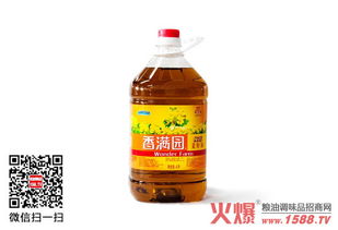 菜籽油的营养价值和成分功效