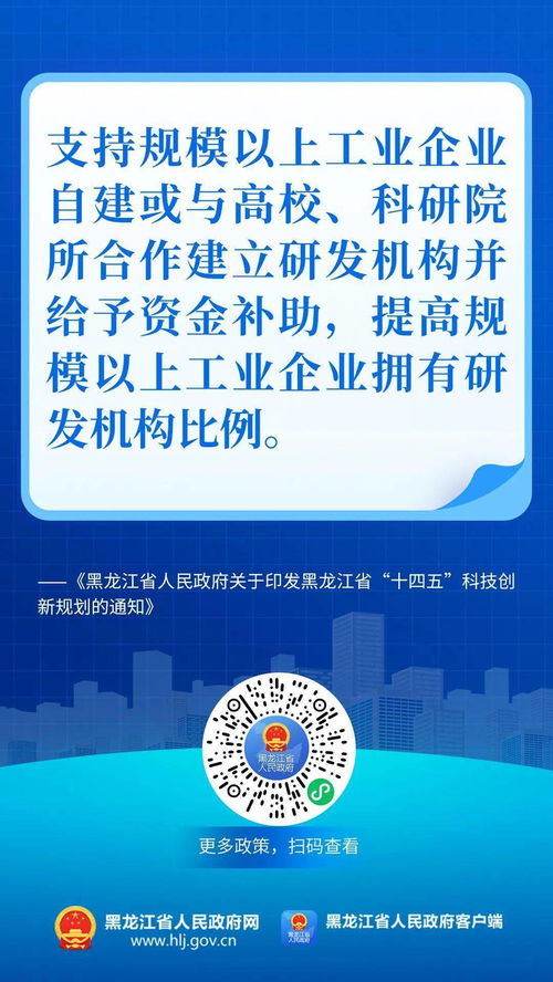 梦兆册查码老鼠，梦兆查码解梦火烧屋