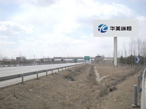 高速代理加速器，高速代理服务器地址