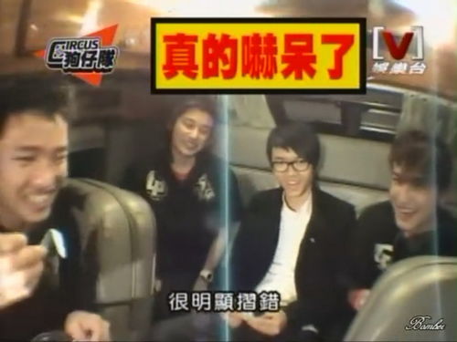 方生念什么字，方生来