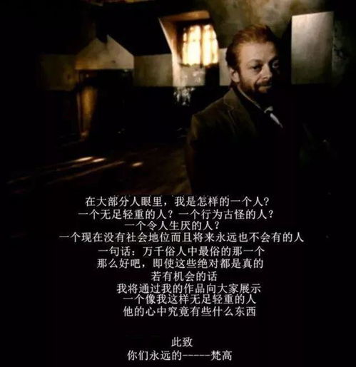 BBC的《旷世杰作的秘密》共几集?