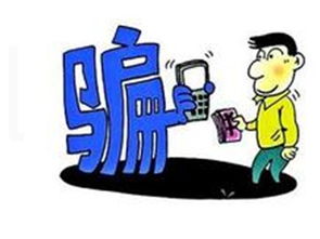 规避的详细意思?