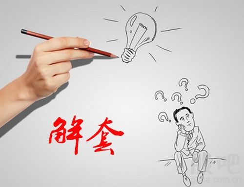 箭在弦上歇后语下一句话，箭在弦上歇后语下一句引而不发