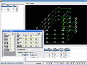 浩辰cad2010激活教程，浩辰cad2010永久激活码