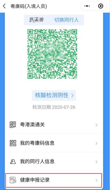 推荐几本好看的书