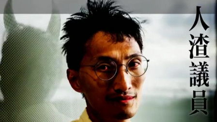劣迹的解释劣迹的解释是什么