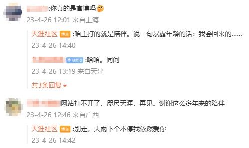 依然故我的意思，即使饥肠辘辘,也要风度依然的意思