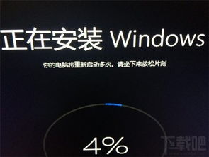 burn翻译，build up翻译