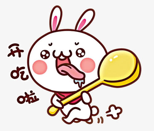 嘴馋是什么意思