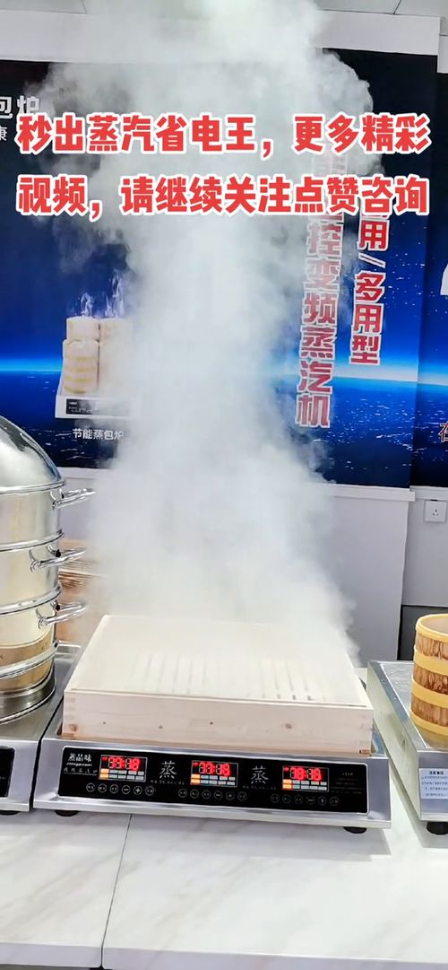 妒海女主，妒海普通话免费观看