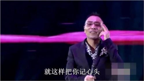 歌词,就这样默默想着你是什么歌曲