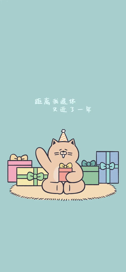 按时长大完整的一句话怎么写?