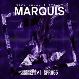 marquis是什么牌子的轮胎