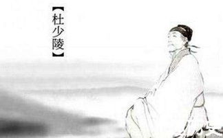绝笔诗拼音版，杜甫绝笔诗