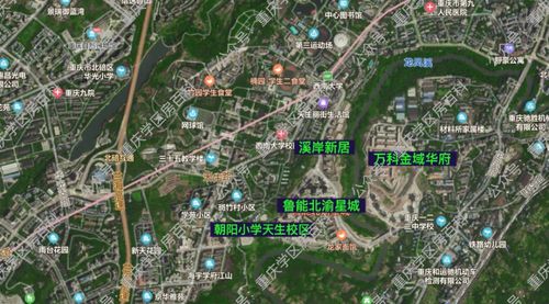 长春市中小学学区划分一览表