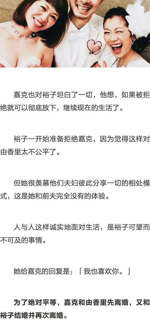 japanese复数形式单词是什么 怎么写