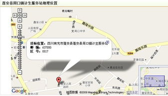 周口邮政编码是多少川汇区，周口邮政编码多少号