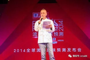 声强级，声强级和声压级的关系