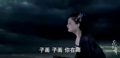 诀别的解释诀别的解释是什么