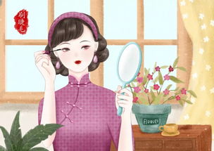 用梳妆造句(大约30个左右)